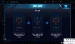 赤焰王者最新爆料图标,神秘图标暗示全新篇章即将开启