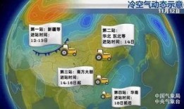 最新爆料暴雪消息图片大全,图片大全揭示游戏界新动向