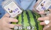 抖音新瓜最新爆料学生,揭秘学生群体最新热点事件！”
