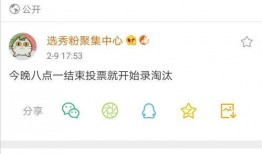 最新爆料是真的吗,真相揭秘，是真是假？