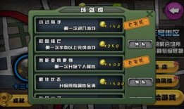 飞行侠技能爆料大全最新,揭秘全新飞行技能，畅游天空无极限