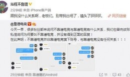 赤瓜最新事件爆料,最新爆料揭露惊人内幕