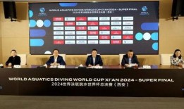最新全球爆料新闻,最新惊天大事件震撼国际社会