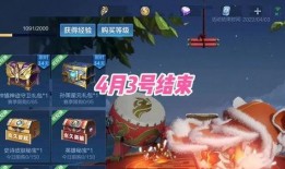十四赛季最新爆料,揭秘新赛季精彩看点与神秘阵容