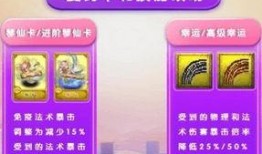四月大改爆料最新,全新游戏体验，带你领略变革魅力