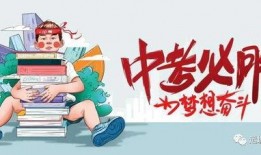 新闻大爆料绵阳最新消息,新闻大爆料揭示城市新篇章
