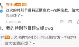 须弥内鬼爆料最新版下载,揭秘神秘版本下载全攻略