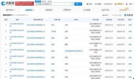 爆料王最新爆料视频下载,最新视频内容大曝光，精彩瞬间不容错过！