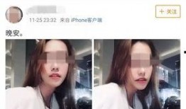 肖小姐深圳最新爆料视频,揭秘城市热点事件背后的真相