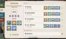原神角色版本爆料表最新,揭秘新角色与版本更新亮点