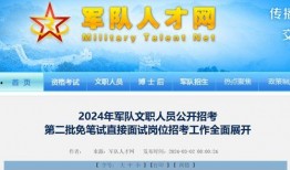 从化新闻爆料网最新公告,重大更新与调整内容揭晓