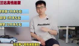永杰午间最新爆料视频,揭秘最新视频背后的惊人内幕