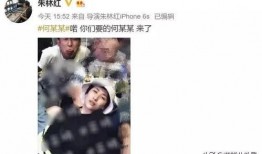 贵圈最新爆料,最新爆料事件全解析