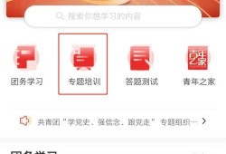 小宝典最新爆料网站,独家内幕大公开