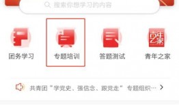 小宝典最新爆料网站,独家内幕大公开