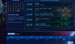 最新爆料暴雪消息图片大全,图片大全揭示游戏界新动向