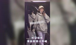 阿飞最新爆料新闻,揭秘娱乐圈最新劲爆新闻