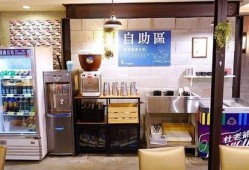 台湾食品爆料视频最新,最新爆料视频曝光惊人内幕