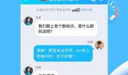 十个最新爆料软件下载,下载排行背后的秘密解析