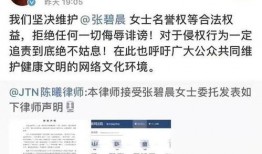 今日吃瓜最新事件爆料图片,最新事件爆料图片曝光！”