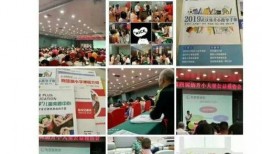 创模最新爆料,揭秘神秘项目背后的惊人真相