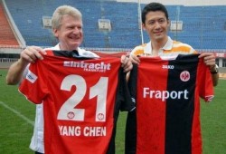 杨晨爆料视频最新版,事件真相再引热议