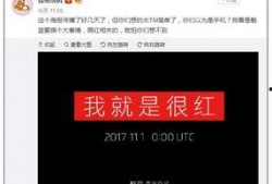 最新爆料品牌鞋,最新爆款鞋款，引领潮流风向标！