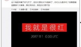最新爆料品牌鞋,最新爆款鞋款，引领潮流风向标！