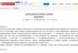 爆料王最新爆料视频下载,最新视频内容大曝光，精彩瞬间不容错过！