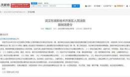 爆料王最新爆料视频下载,最新视频内容大曝光，精彩瞬间不容错过！