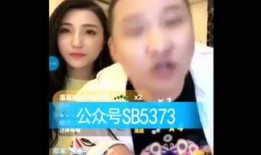 网红八卦爆料大全最新,独家爆料，真相大白！
