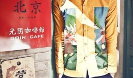 刘芮麟最新爆料,娱乐圈背后的故事