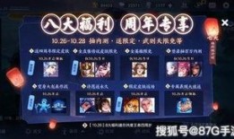 最新上线皮肤爆料,全新皮肤惊艳亮相！揭秘最新爆料背后的神秘魅力