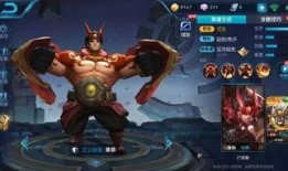 s13皮肤爆料最新,全新英雄造型与神秘元素大揭秘