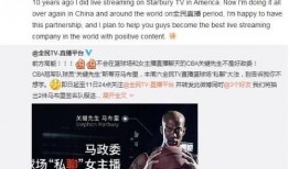残疾主播爆料案例最新,勇敢发声，共筑无障碍网络空间