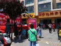 最新海拉尔网红爆料事件,揭秘背后真相与网络舆论风暴