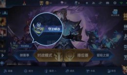 赤焰王者最新爆料图标,神秘图标暗示全新篇章即将开启