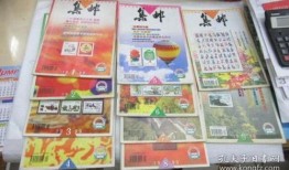 爆料榆林探店视频大全最新,最新爆料视频大全带你领略地道的陕北风味