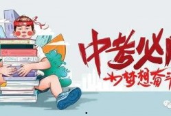 五常街道爆料视频最新消息,视频揭露惊人真相！
