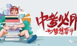 五常街道爆料视频最新消息,视频揭露惊人真相！