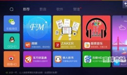 十个最新爆料软件下载,下载排行背后的秘密解析