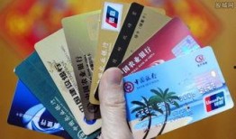 信用卡最新爆料消息内容,揭秘银行不为人知的优惠与风险