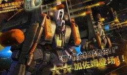 摩动核最新爆料,最新爆料揭示行业变革新动向