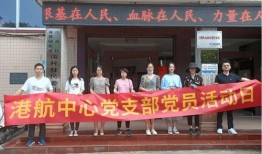 南宁淡村新闻爆料最新情况,突发事件引发关注，详情即将揭晓