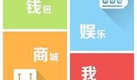 十个最新爆料软件下载,下载排行背后的秘密解析