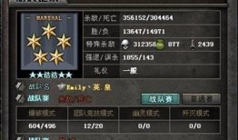 cf广军最新爆料,揭秘游戏幕后真相与未来动向