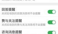 怎么得知最新爆料信息呢,掌握信息前沿的独家秘籍