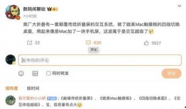 闲聊站最新爆料视频,最新爆料视频内容大起底