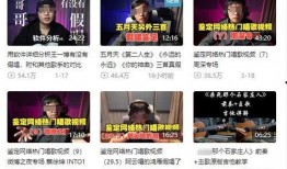 贵阳爆料新闻事件最新情况,事件进展及各方动态全解析