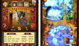 火影卡片最新活动爆料图,揭秘神秘爆料图，精彩内容抢先看！